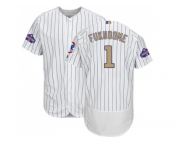 Chicago Cubs #1 Kosuke Fukudome White(Blue Strip) Flexbase Authentic 2017 Gold Program Stitched MLB Jersey Chicago Cubs #1 Kosuke Fukudome White(Blue Strip) Flexbase Authentic 2017 Gold Program Stitched MLB Jersey