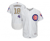 Chicago Cubs #18 Ben Zobrist White 2017 Gold Program Flexbase Stitched MLB Jersey Chicago Cubs #18 Ben Zobrist White 2017 Gold Program Flexbase Stitched MLB Jersey