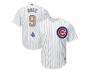 Chicago Cubs #9 Javier Baez White 2017 Gold Program Cool Base Stitched MLB Jersey Chicago Cubs #9 Javier Baez White 2017 Gold Program Cool Base Stitched MLB Jersey