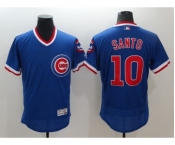 Men Chicago Cubs #10 Ron Santo Majestic Blue Flexbase Authentic Cooperstown Player Jersey