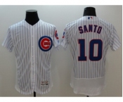 Men Chicago Cubs #10 Ron Santo Majestic white stripe Flexbase Authentic Collection Player Jersey Men Chicago Cubs #10 Ron Santo Majestic white stripe Flexbase Authentic Collection Player Jersey