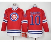 Men Chicago Cubs #10 Ron Santo Red Long Sleeve Stitched Baseball Jersey Men Chicago Cubs #10 Ron Santo Red Long Sleeve Stitched Baseball Jersey