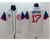 Men Chicago Cubs #17 Kris Bryant Majestic Cream Blue Flexbase Authentic Collection Player Jersey