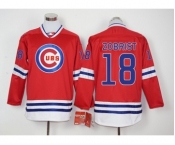 Men Chicago Cubs #18 Ben Zobrist Red Long Sleeve Stitched Baseball Jersey Men Chicago Cubs #18 Ben Zobrist Red Long Sleeve Stitched Baseball Jersey