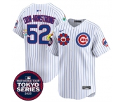 Men's Chicago Cubs #52 Pete Crow-Armstrong White 2025 Tokyo Series Limited Stitched Baseball Jersey