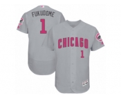 Men's Majestic Chicago Cubs #1 Kosuke Fukudome Grey Mother's Day Flexbase Authentic Collection MLB Jersey Men's Majestic Chicago Cubs #1 Kosuke Fukudome Grey Mother's Day Flexbase Authentic Collection MLB Jersey