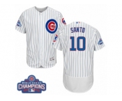 Men's Majestic Chicago Cubs #10 Ron Santo White 2016 World Series Champions Flexbase Authentic Collection MLB Jersey