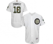 Men's Majestic Chicago Cubs #18 Ben Zobrist Authentic White 2016 Memorial Day Fashion Flex Base MLB Jersey