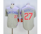 mlb jerseys chicago cubs #27 addison russell grey mlb jerseys chicago cubs #27 addison russell grey