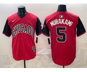 Men's Chicago White Sox #5 Munetaka Murakami Red Black 2025 City Connect Limited Stitched Baseball Jersey