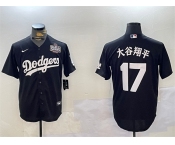 Men's Los Angeles Dodgers #17 大谷翔平 Black 2024 World Series Cool Base Stitched Baseball Jersey