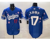 Men's Los Angeles Dodgers #17 大谷翔平 Royal 2025 World Series Champions Patch Tokyo Series Limited Stitched Baseball Jersey Men's Los Angeles Dodgers #17 大谷翔平 Royal 2025 World Series Champions Patch Tokyo Series Limited Stitched Baseball Jersey