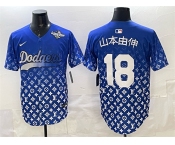 Men's Los Angeles Dodgers #18 山本由伸 Blue 2025 World Series Patch Limited Stitched Baseball Jersey Men's Los Angeles Dodgers #18 山本由伸 Blue 2025 World Series Patch Limited Stitched Baseball Jersey