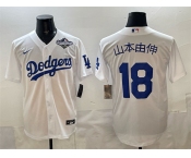 Men's Los Angeles Dodgers #18 山本由伸 White 2025 World Series Cool Base Stitched Baseball Jersey Men's Los Angeles Dodgers #18 山本由伸 White 2025 World Series Cool Base Stitched Baseball Jersey
