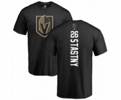 NHL Adidas Vegas Golden Knights #26 Paul Stastny Black Backer T-Shirt