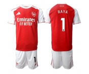 Men's Arsenal F.C #1 David Ray 2026 Red Home Soccer Jersey Suit