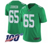 Men's Philadelphia Eagles #65 Lane Johnson Limited Green Rush Vapor Untouchable 100th Season Football Jersey
