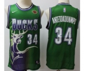 Men's Milwaukee Bucks #34 Giannis Antetokounmpo Green Throwback Basketball Jersey