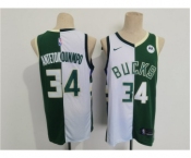 Men's Milwaukee Bucks #34 Giannis Antetokounmpo Green White Split Stitched Basketball Jersey