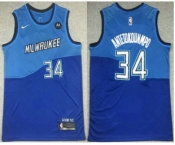 Men's Milwaukee Bucks #34 Giannis AntetokounmpoBlue 2021 Nike City Edition Swingman Jersey With NEW Sponsor Logo
