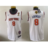 Men's New Yok Knicks #8 OG Anunoby White 2026 Finals Champions Patch Stitched Jersey Men's New Yok Knicks #8 OG Anunoby White 2026 Finals Champions Patch Stitched Jersey