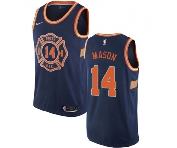 Women's Nike New York Knicks #14 Anthony Mason Swingman Navy Blue NBA Jersey - City Edition