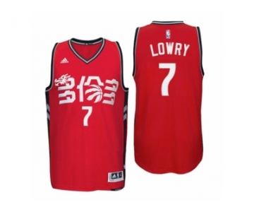 Men's Adidas Toronto Raptors #7 Kyle Lowry Authentic Red Chinese New Year NBA Jersey
