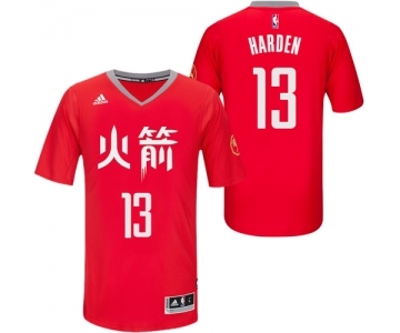 Men's Adidas Houston Rockets #13 James Harden Swingman Red Slate Chinese New Year NBA Jersey