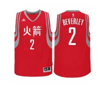 adidas Houston Rockets #2 Patrick Beverley Red Chinese New Year Swingman Jersey