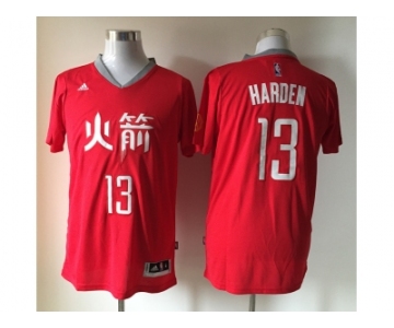 nba jerseys houston rockets #13 james harden red[2015 armorslays]