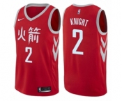 Women's Nike Houston Rockets #2 Brandon Knight Swingman Red NBA Jersey - City Edition
