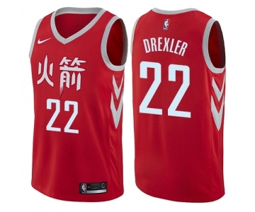 Women's Nike Houston Rockets #22 Clyde Drexler Swingman Red NBA Jersey - City Edition