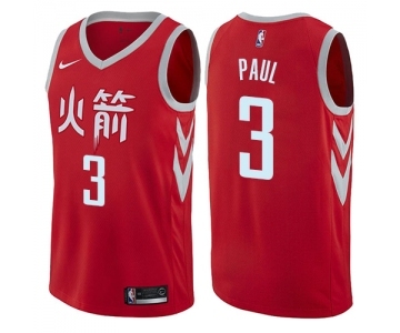 Women's Nike Houston Rockets #3 Chris Paul Swingman Red NBA Jersey - City Edition