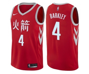 Youth Nike Houston Rockets #4 Charles Barkley Swingman Red NBA Jersey - City Edition