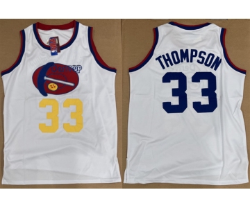 Men's Denver Nuggets #33 David Thompson White Stitched Basketball Jersey