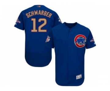 Men Cubs #12 Kyle Schwarber Blue Flexbase Authentic 2017 Gold Program Stitched MLB Jersey