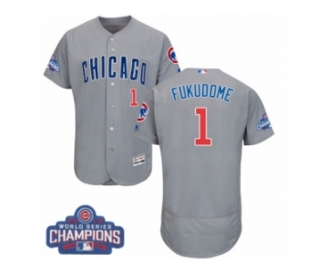 Men's Majestic Chicago Cubs #1 Kosuke Fukudome Grey 2016 World Series Champions Flexbase Authentic Collection MLB Jersey