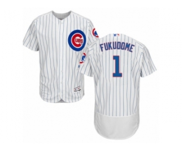 Men's Majestic Chicago Cubs #1 Kosuke Fukudome White Flexbase Authentic Collection MLB Jersey