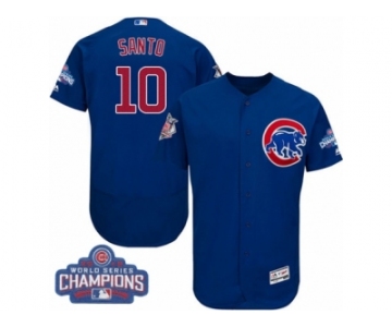 Men's Majestic Chicago Cubs #10 Ron Santo Royal Blue 2016 World Series Champions Flexbase Authentic Collection MLB Jersey