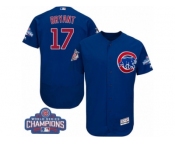 Men's Majestic Chicago Cubs #17 Kris Bryant Royal Blue 2016 World Series Champions Flexbase Authentic Collection MLB Jersey
