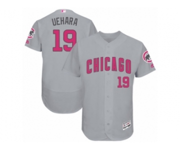 Men's Majestic Chicago Cubs #19 Koji Uehara Grey Mother's Day Flexbase Authentic Collection MLB Jersey
