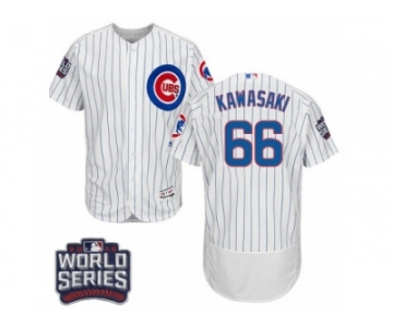 Men's Majestic Chicago Cubs #66 Munenori Kawasaki White 2016 World Series Bound Flexbase Authentic Collection MLB Jersey