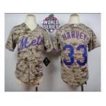 Youth New York Mets #33 Matt Harvey Camo Alternate Cool Base W 2015 World Series Patch Stitched MLB Jersey
