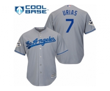 Youth Majestic Los Angeles Dodgers #7 Julio Urias Replica Grey Road 2017 World Series Bound Cool Base MLB Jersey