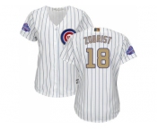 Women's Chicago Cubs #18 Ben Zobrist White(Blue Strip) 2017 Gold Program Cool Base Stitched MLB Jersey
