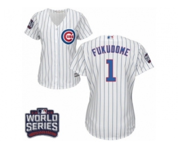 Women's Majestic Chicago Cubs #1 Kosuke Fukudome Authentic White Home 2016 World Series Bound Cool Base MLB Jersey