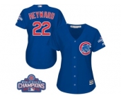 Women's Majestic Chicago Cubs #22 Jason Heyward Authentic Royal Blue Alternate 2016 World Series Champions Cool Base MLB Jersey