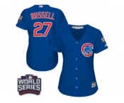 Women's Majestic Chicago Cubs #27 Addison Russell Authentic Royal Blue Alternate 2016 World Series Bound Cool Base MLB Jersey