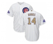 Youth Chicago Cubs #14 Ernie Banks White(Blue Strip) 2017 Gold Program Cool Base Stitched MLB Jersey