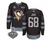 Men's Adidas Pittsburgh Penguins #68 Jaromir Jagr Premier Black 1917-2017 100th Anniversary 2017 Stanley Cup Final NHL Jersey